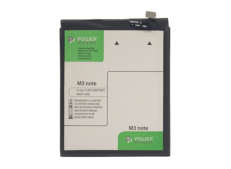 Batteria Per Cellulare Meizu BT61 Li-ion 4050mAh/15.59WH - Foto 6